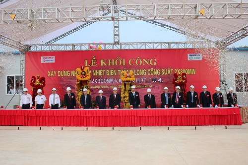 Ngày 23/10/2014, Tập đoàn GELEXIMCO - một trong những đối tác chiến lược của ABF đã tổ chức khởi công dự án Nhà máy Nhiệt điện Thăng Long